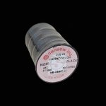 Nylon 300m Spool (Black)